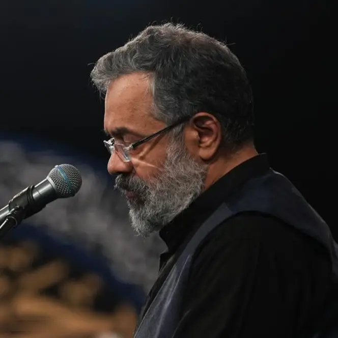 Cover: We Are Almost Home - Mahmud karimi