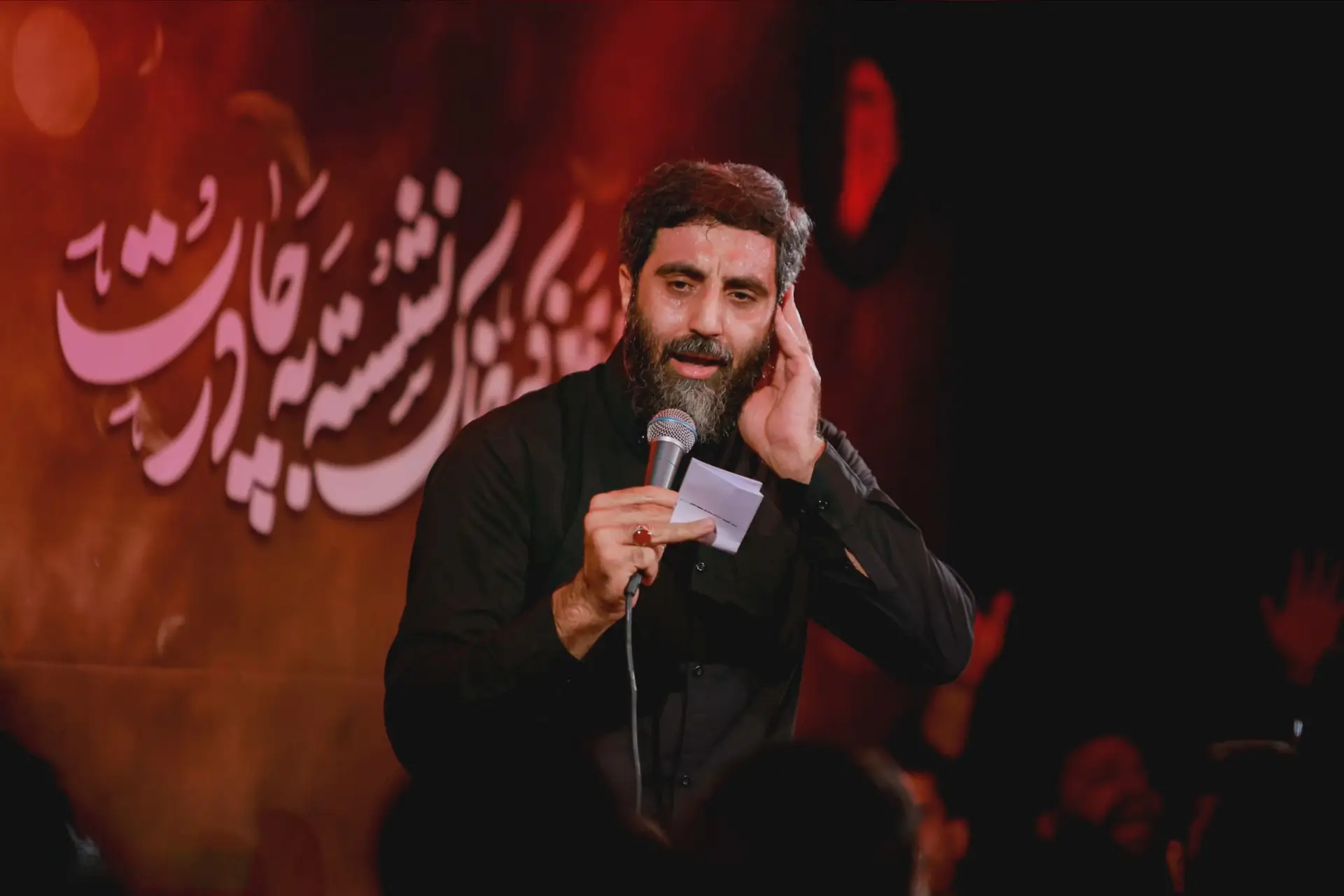 Cover: The Best Protection Is Ya Fatima - Seyed reza narimani