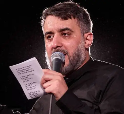 کاور نماهنگ ای یار - محمدحسین پویانفر