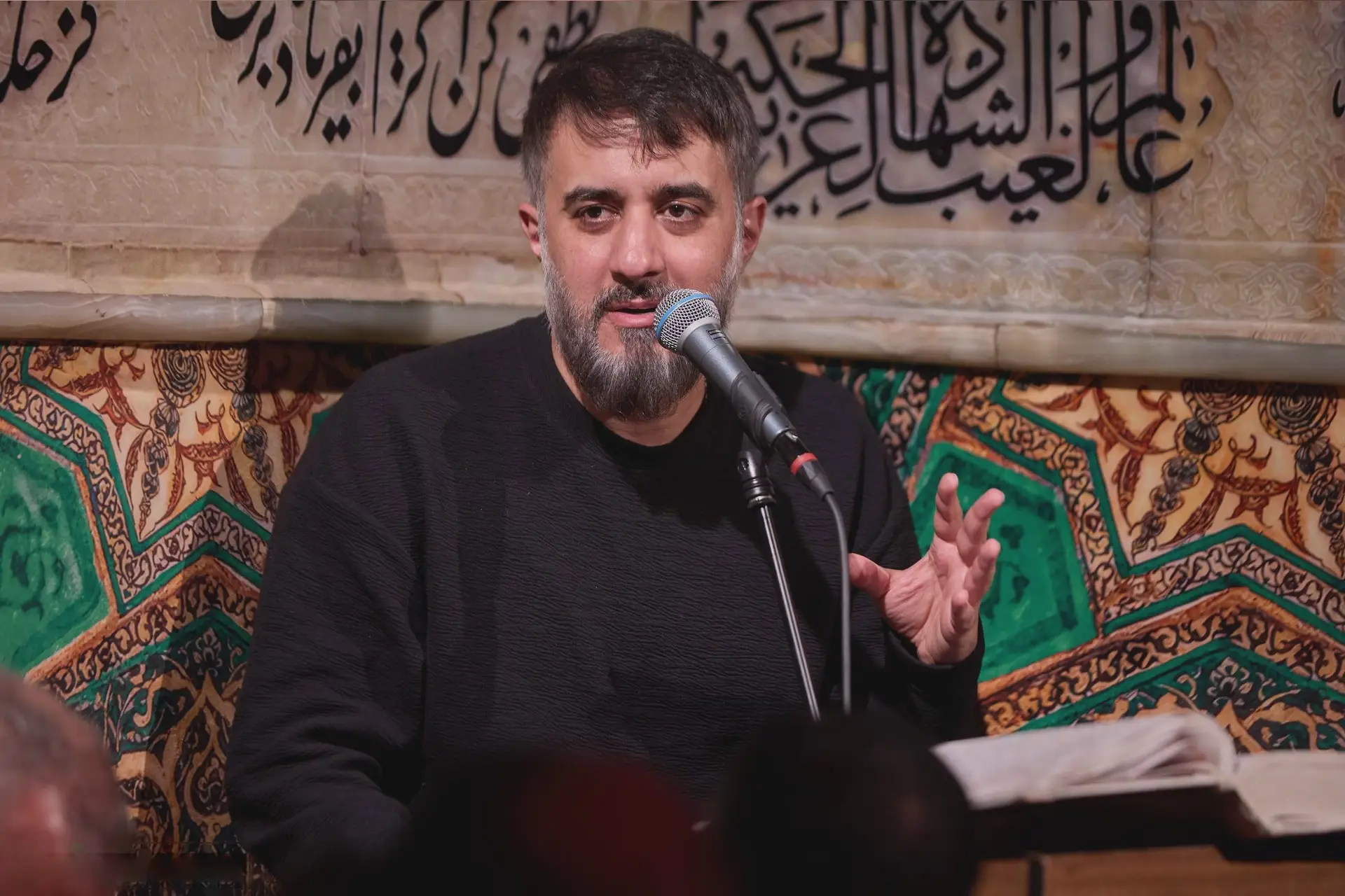 کاور نماهنگ خورشید نمیسوزه - محمدحسین پویانفر