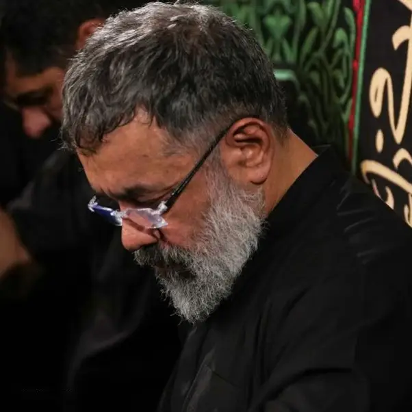 کاور خانم علیکم السلام - محمود کریمی