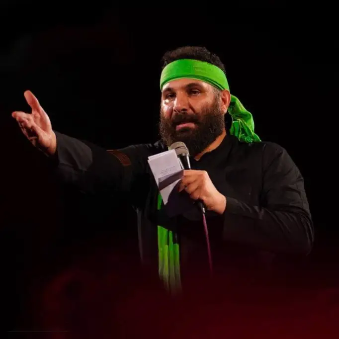 Cover: I Sweep the Alley with Your Love - Mohamadhosein hadadian