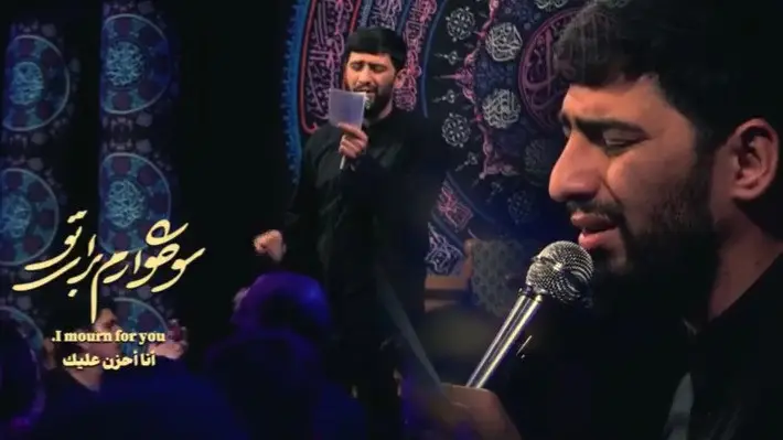 Video thumbnail: Music Video After You - Masoud pirayesh