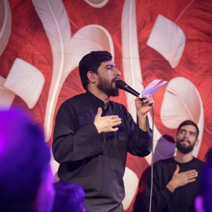 کاور نماهنگ بعد تو - مسعود پیرایش