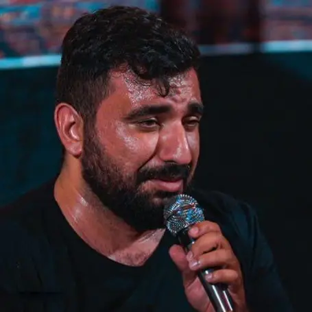 Cover: Her Bread is Full of Love - Ali pustinduz