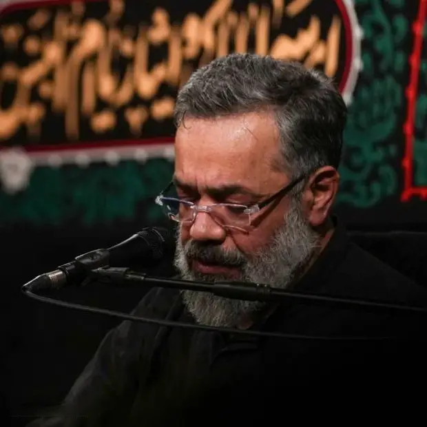 کاور نماهنگ گیسو - محمود کریمی