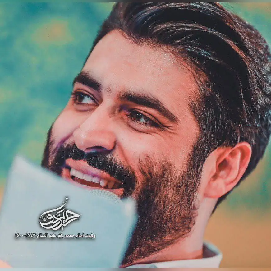 کاور ماه رجبه - مهدی رعنایی