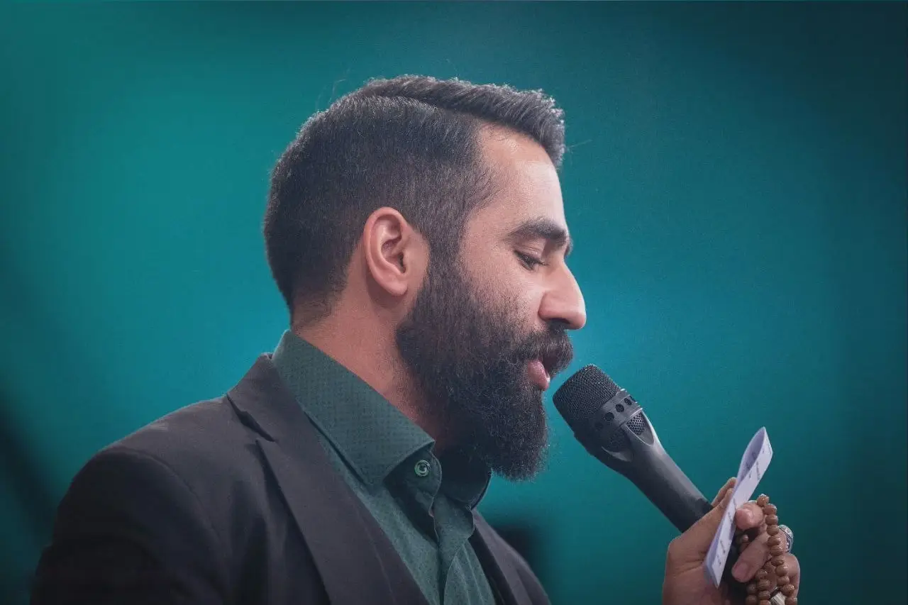 Cover: Ali Is My Father - Hosein taheri