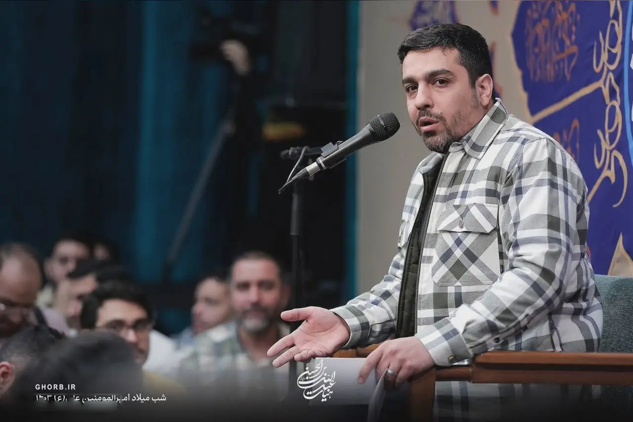 کاور از بس سخاوتمندی اسمت جواده - حنیف طاهری