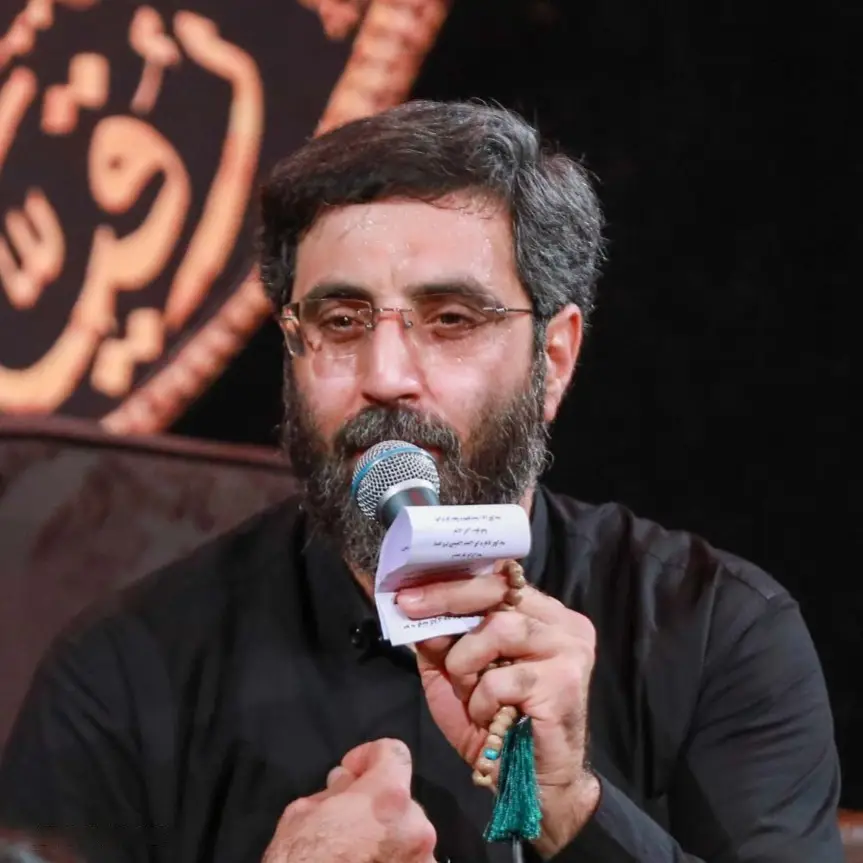 Cover: Peace be upon Ali's Malik al-Ashtar - Seyed reza narimani