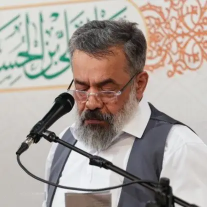 کاور پلیلیست مولودی (صوتی)