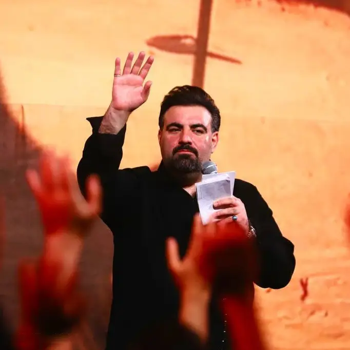 کاور تصویرو نگه دارید - امیر کرمانشاهی