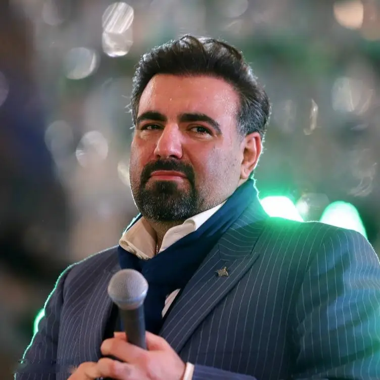 Cover: Music Video: In the Name of Ali - Amir kermanshahi