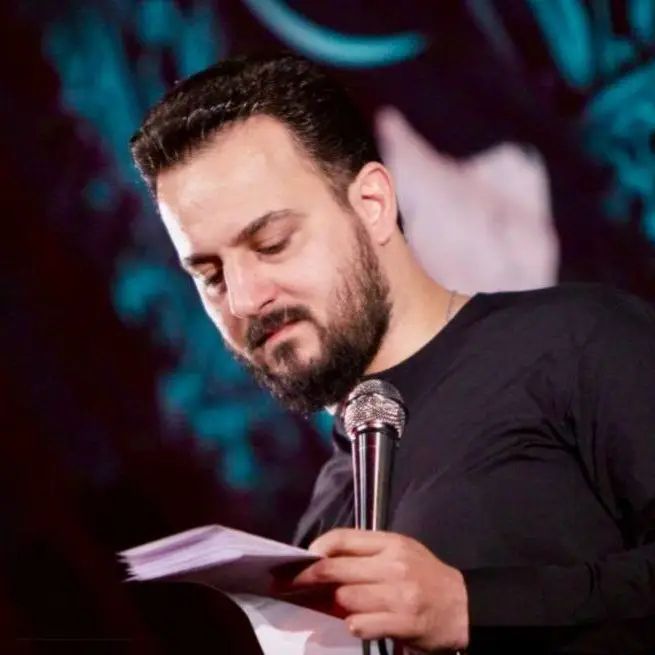 کاور بقیة الله العجل - وحید شکری