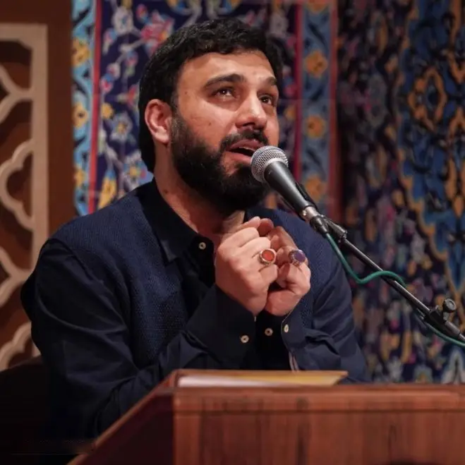 Cover: My Flower Fell from the Stem - Seyed mahdi hoseini