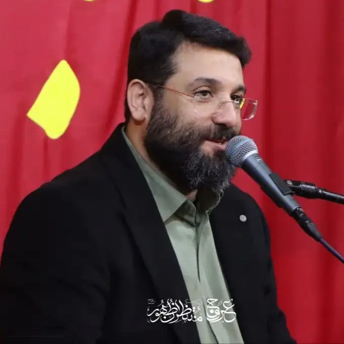 کاور نماهنگ آی صهیون - ابوذر روحی