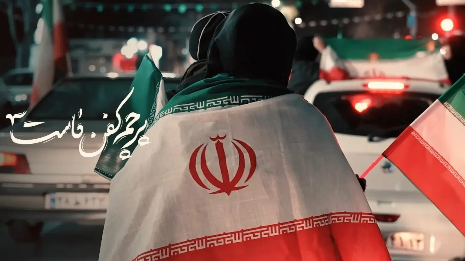 Video thumbnail: Music Video Iran Is Our Homeland - Seyed reza narimani