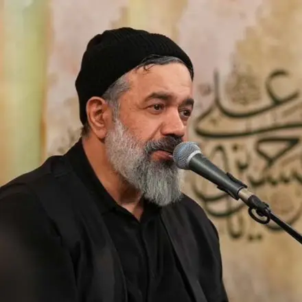 Cover: Music Video Iran of Reza - Mahmud karimi