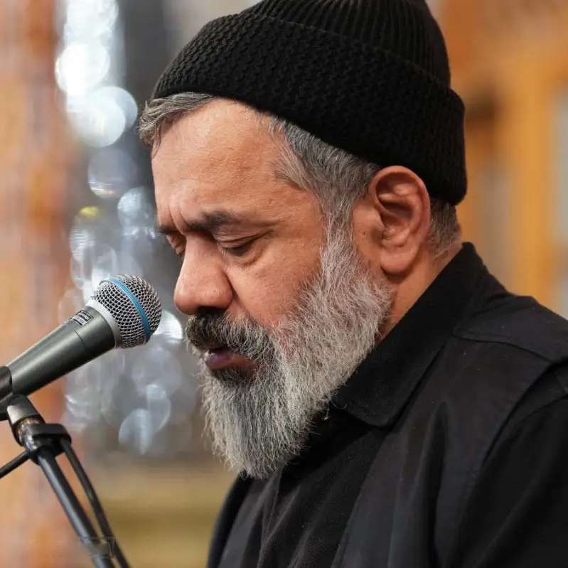 Cover: Khamenei Carries On - Mahmud karimi