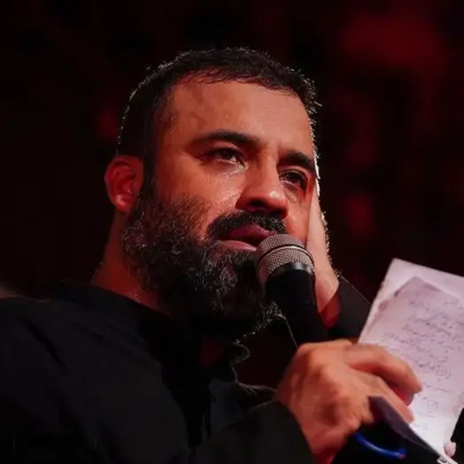 کاور نماهنگ شیپور جنگ