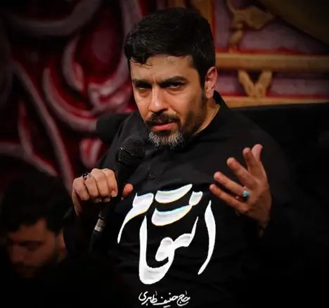 کاور نماهنگ انتقام - حنیف طاهری