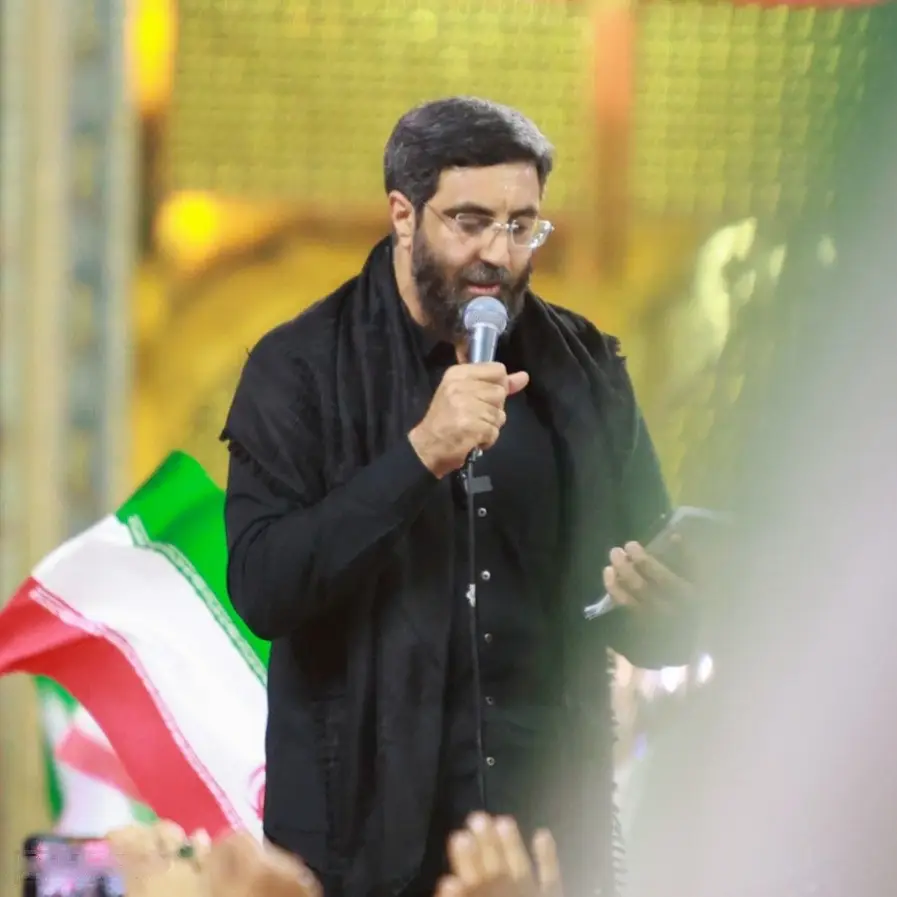 Cover: Music Video Iran of Imam Reza - Seyed reza narimani
