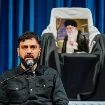 Cover: Farewell on Your Journey - Seyed mahdi hoseini