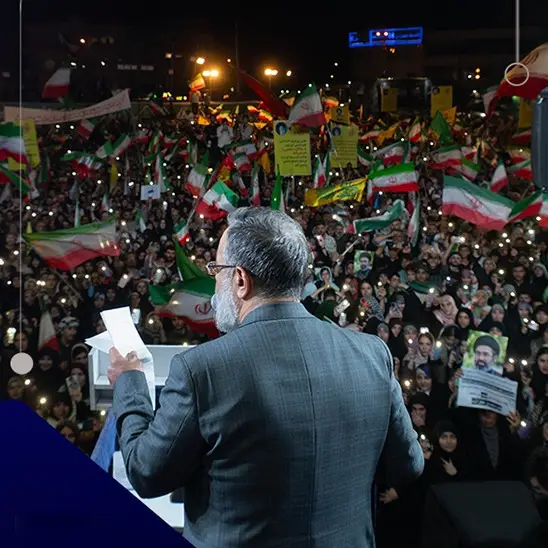 Cover: Whatever Our Leader Says Goes - Mahmud karimi