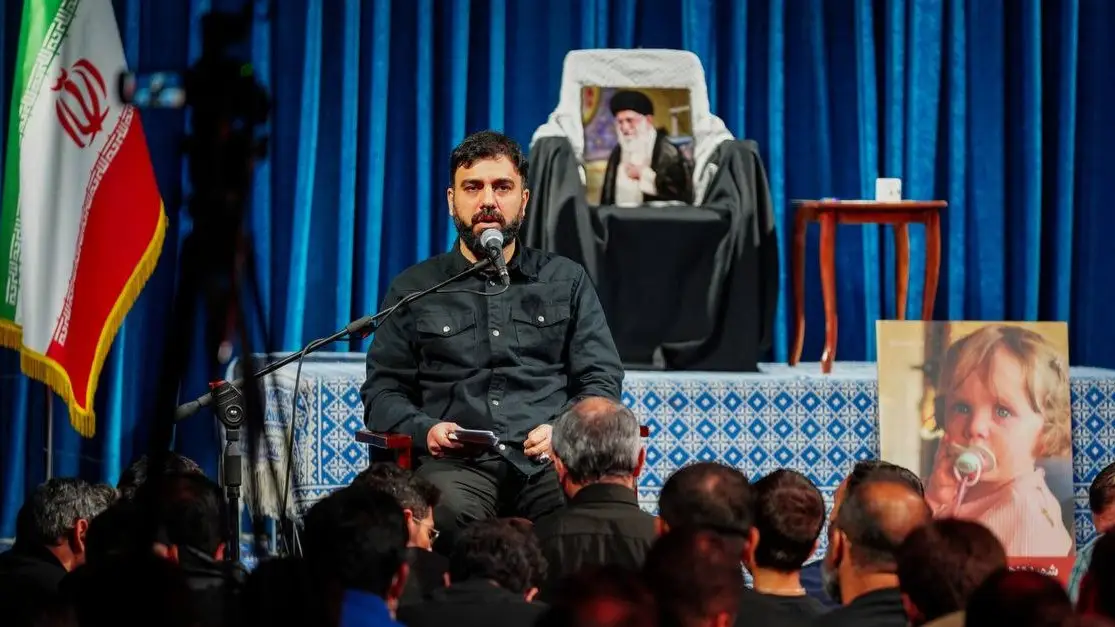 Video thumbnail: Farewell Until Resurrection - Seyed mahdi hoseini