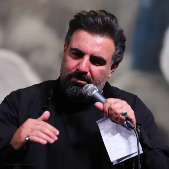 کاور نماهنگ عتبه مقدسه - امیر کرمانشاهی