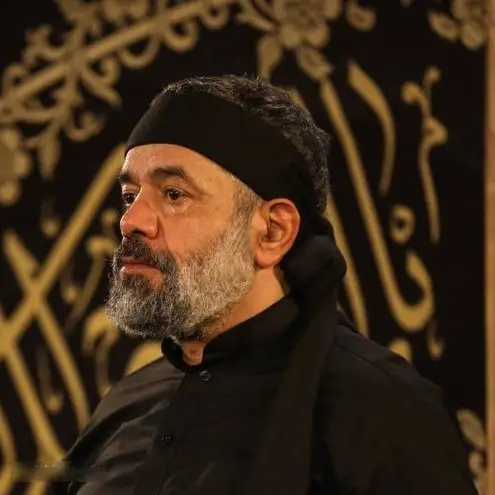 کاور یادگار کربلا منم - محمود کریمی