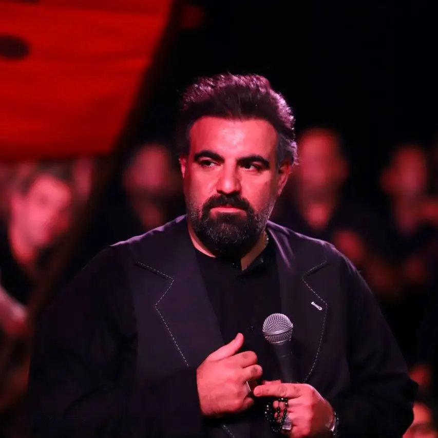 Cover: Music Video The Most Hussaini One - Amir kermanshahi