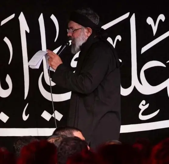 Cover: O Zealous King, O Aba Abdillah - Mahmud karimi