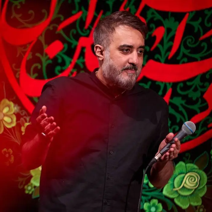 کاور نماهنگ چراغ روضه - محمدحسین پویانفر