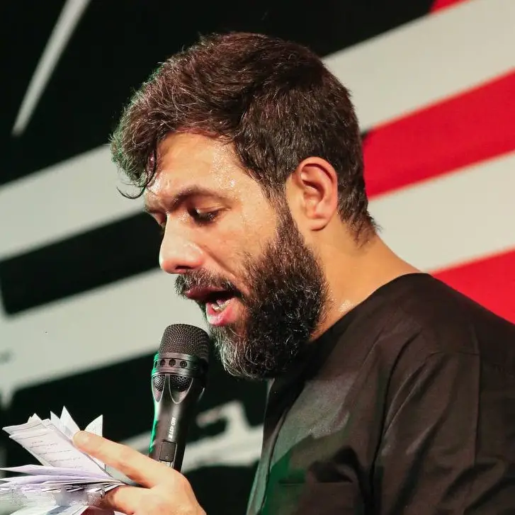 کاور بعد از عمو دنیای ما تار شد - حسین ستوده