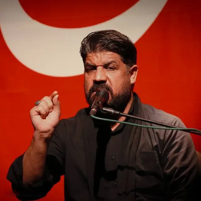 Cover: Music Video Dear Ruqayyah - Mojtaba ramezani