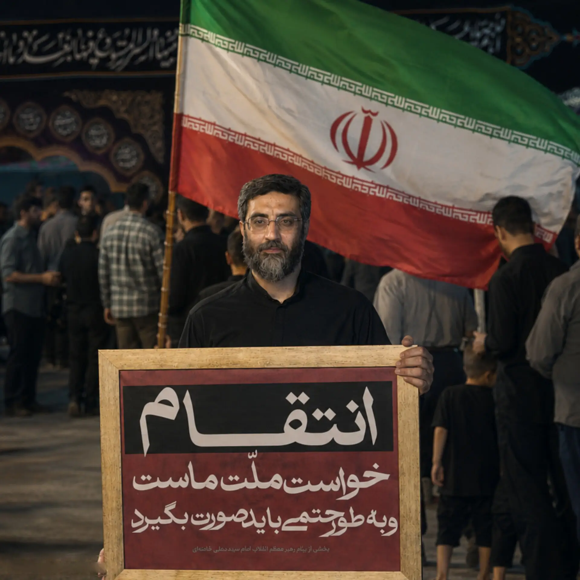 Cover: Music Video Iran is Full of Love - Seyed reza narimani