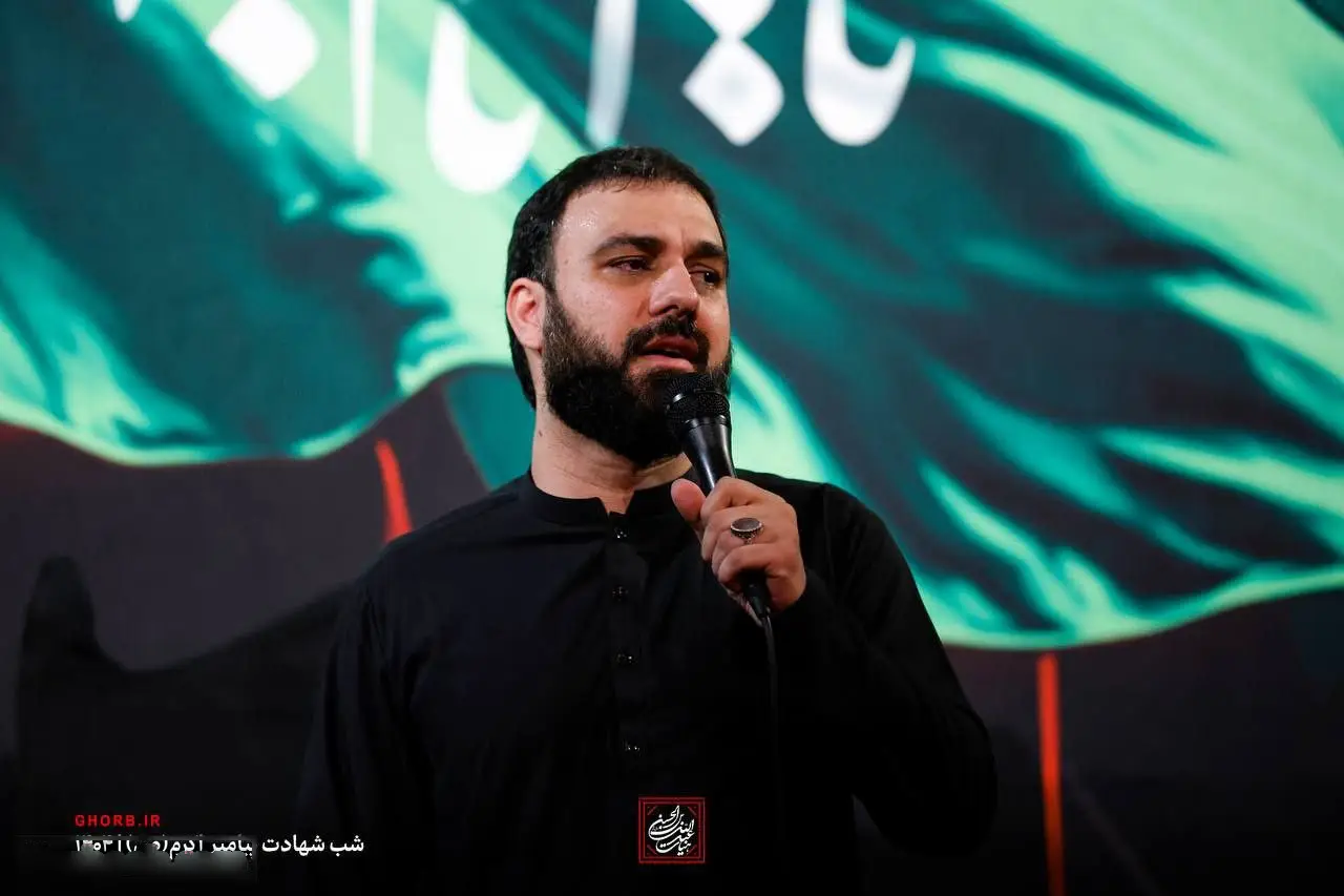 کاور بهار زندگیم بی تو خزونه - سید مهدی حسینی