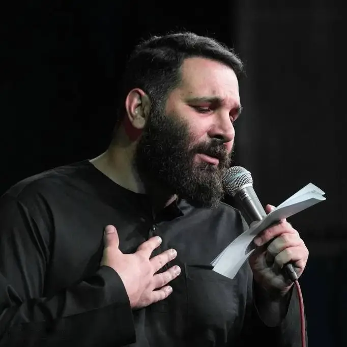 Cover: I Am Leaving This Land - Mohamadhosein hadadian