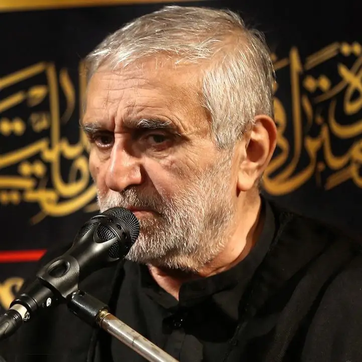 Cover: I Brought a Drop and It Exceeded the Ocean - Mansur arzi