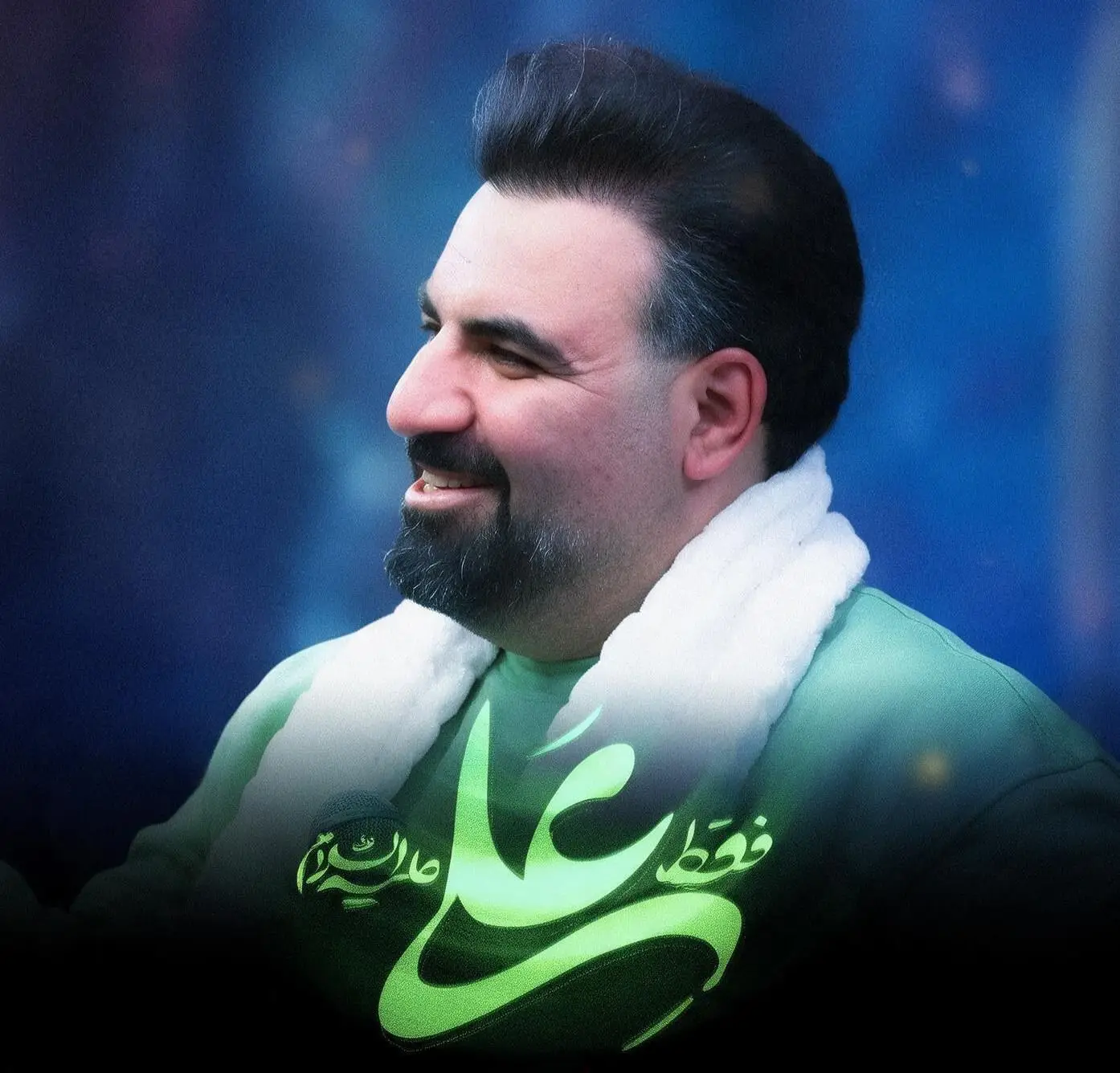 Cover: Music Video Only Ali - Amir kermanshahi