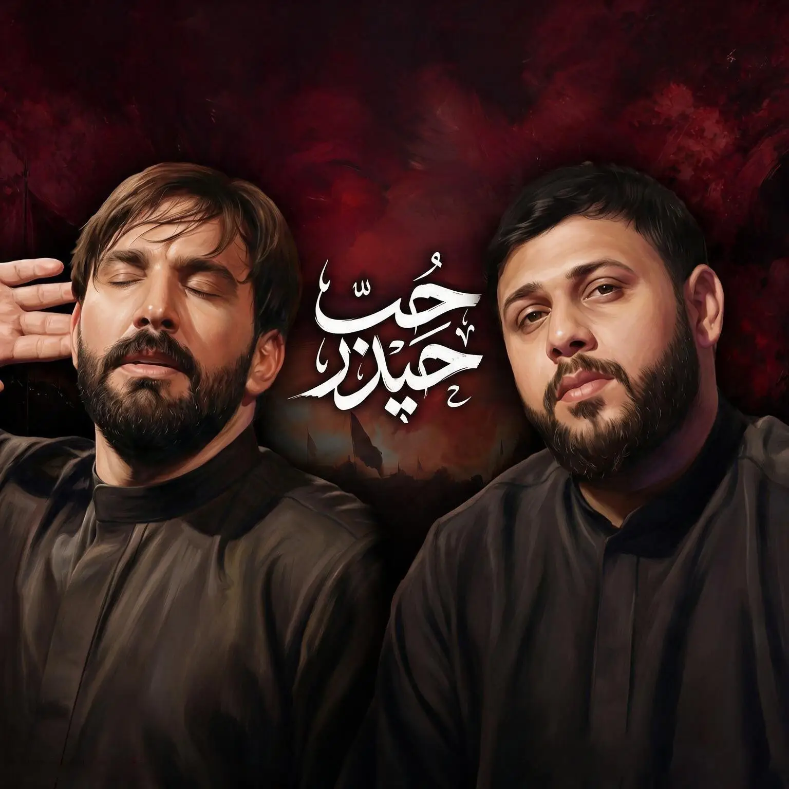 Cover: The Love of Haidar Music Video - Sajjad mohamadi