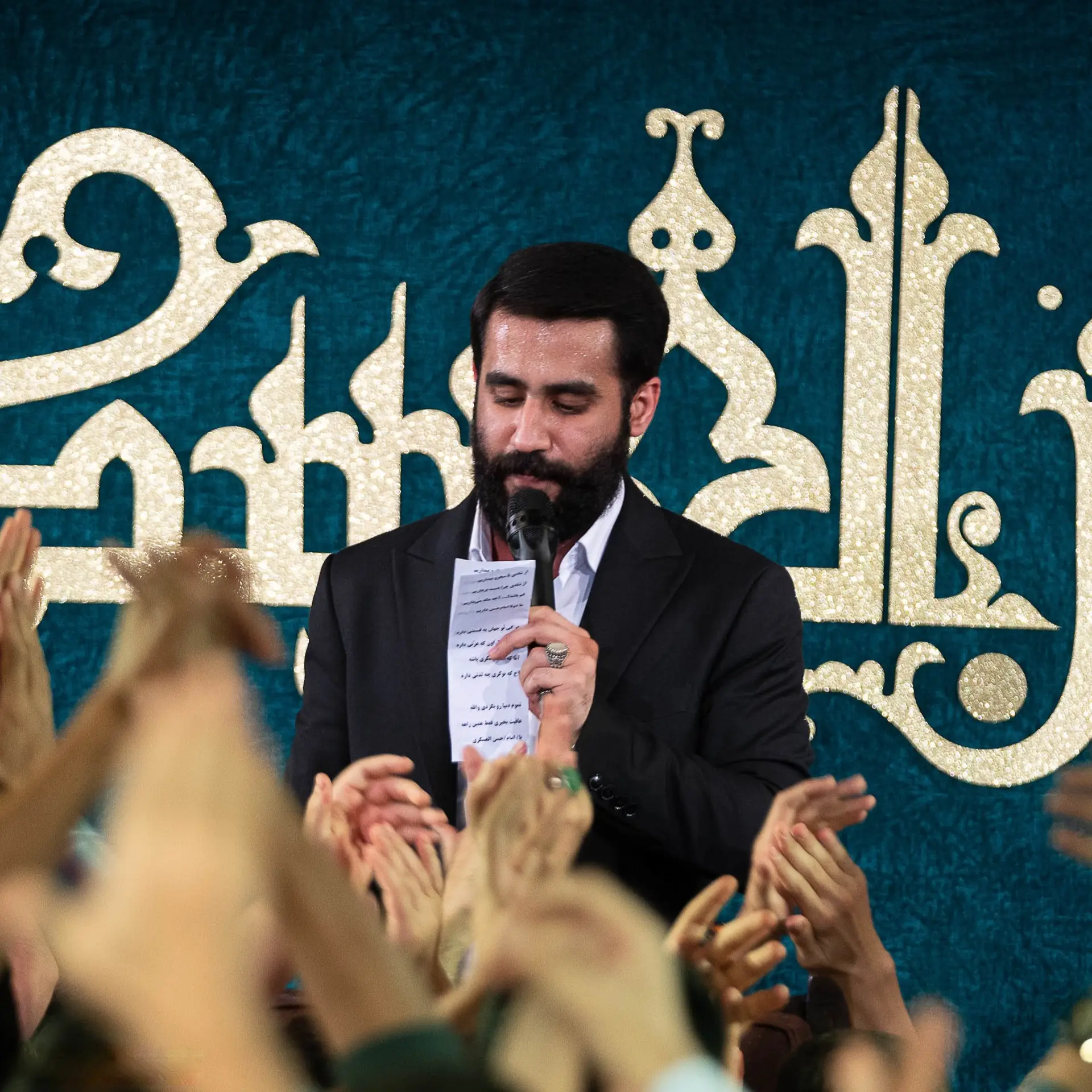 کاور باز اومد شب هیجان ما - حسین طاهری