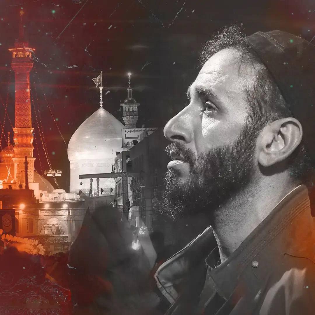 Cover: Peace Be Upon You, Daughter of Musa - مجتبی فخری