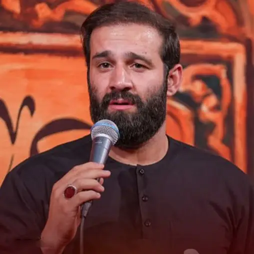 Cover: Music Video Peace Upon You, Master - Hosein izadkhah