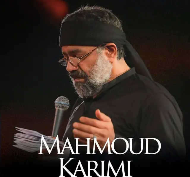 Cover: Music Video For My Leader - Mahmud karimi