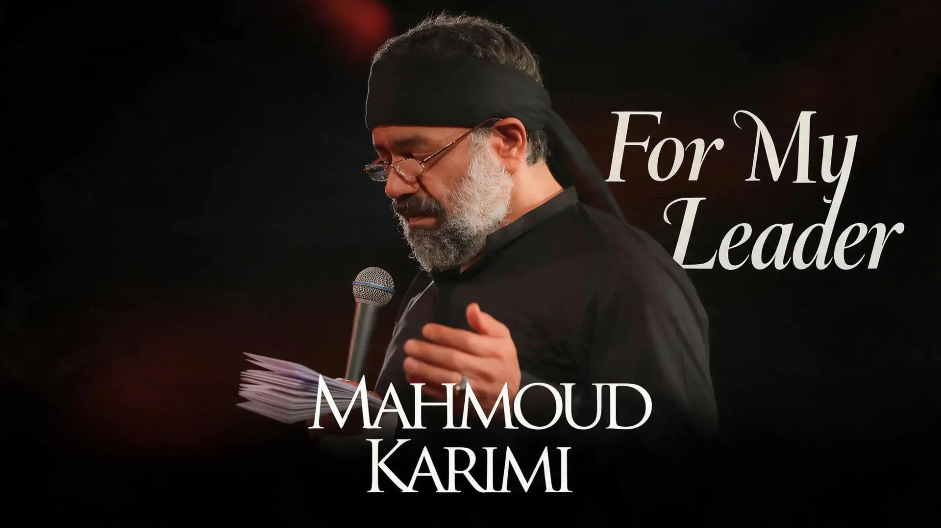 Video thumbnail: Music Video For My Leader - Mahmud karimi