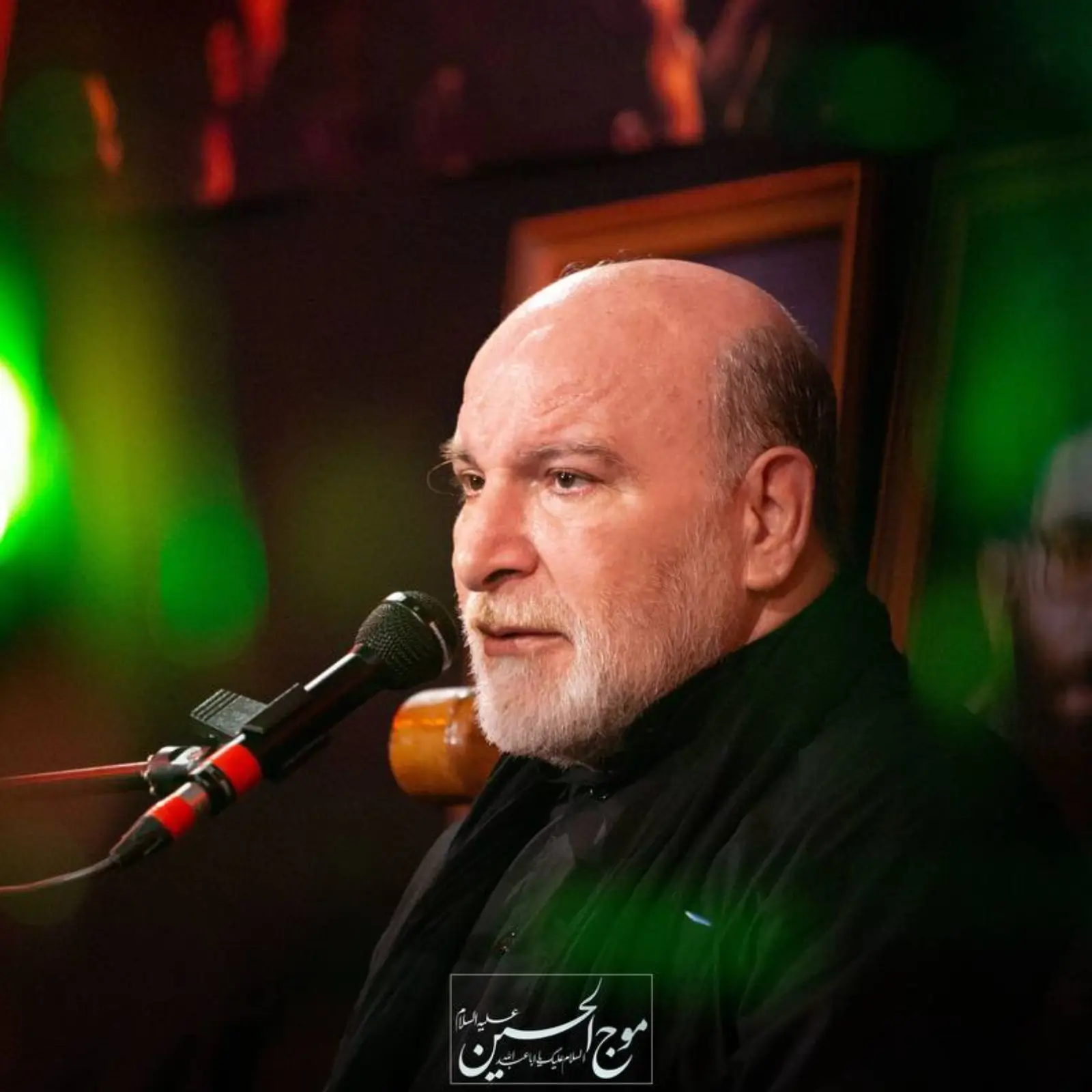 کاور زیارت آل یاسین حسین سازور