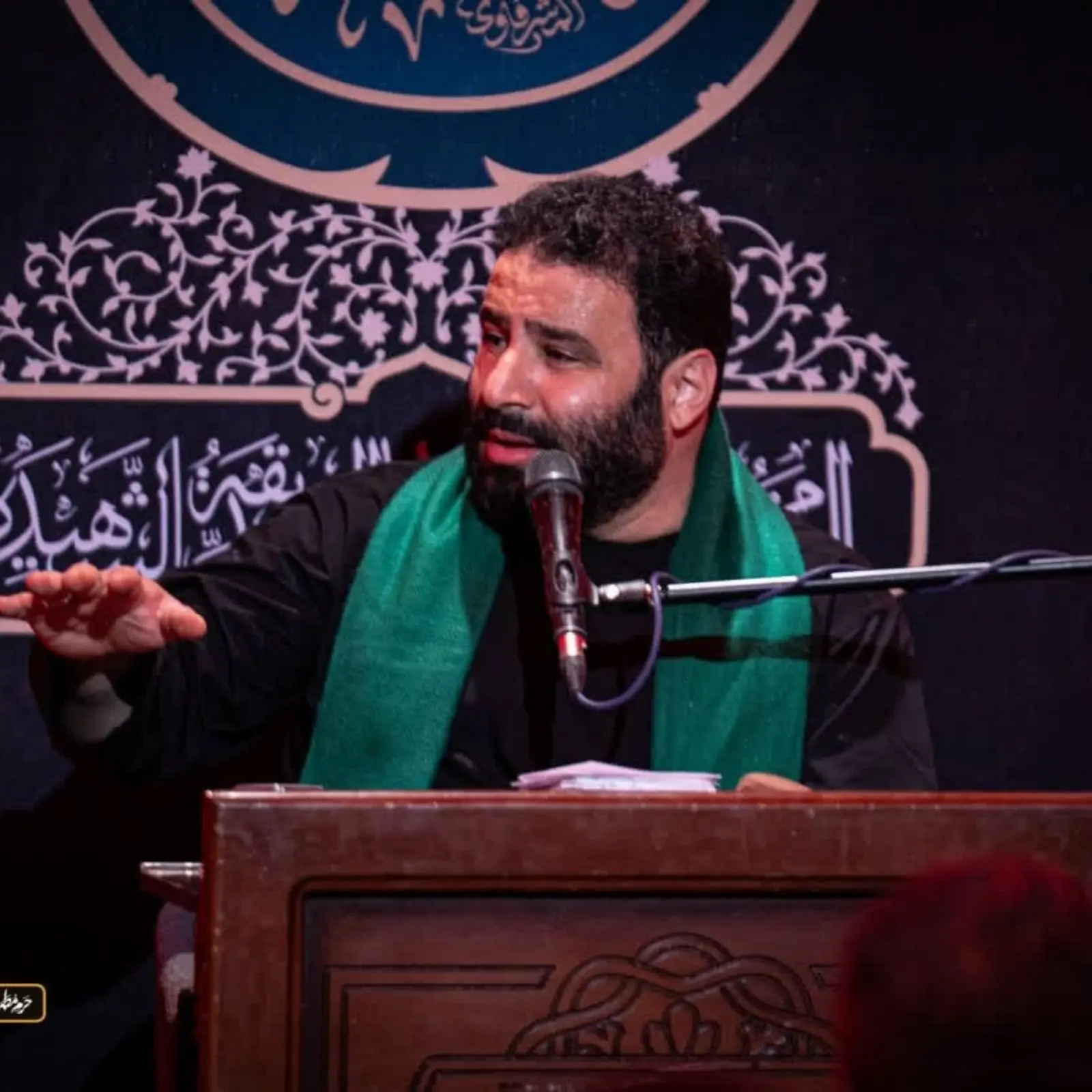 کاور دعای افتتاح سید مهدی میرداماد