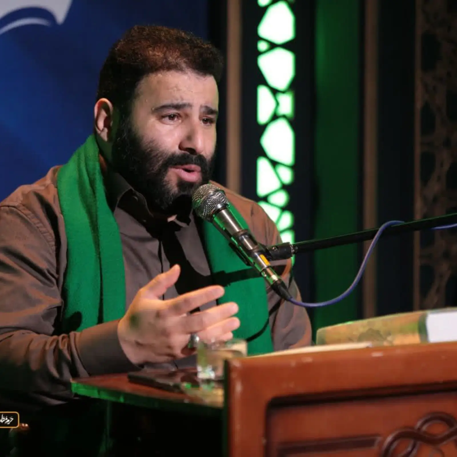 کاور زیارت آل یاسین سید مهدی میرداماد